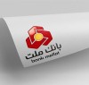 برگزاری مزایده عمومی 111 فقره از املاك مازاد بانك ملت